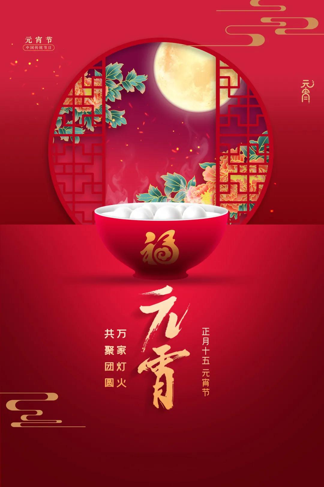 微信圖片_20220215085301.jpg 微信圖片_20220215085301.jpg