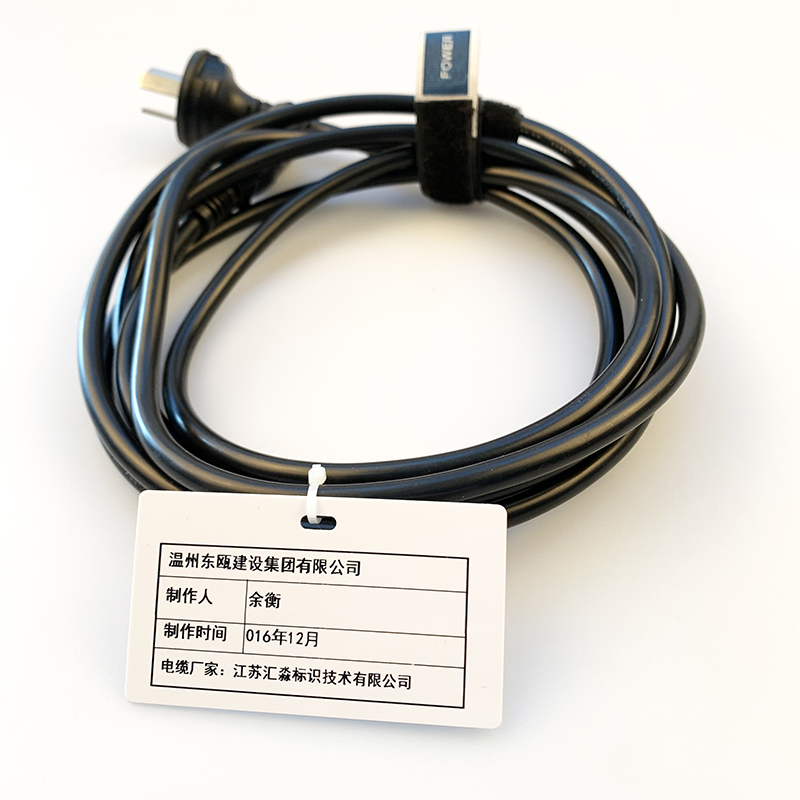 線纜掛牌有哪些規格？尺寸