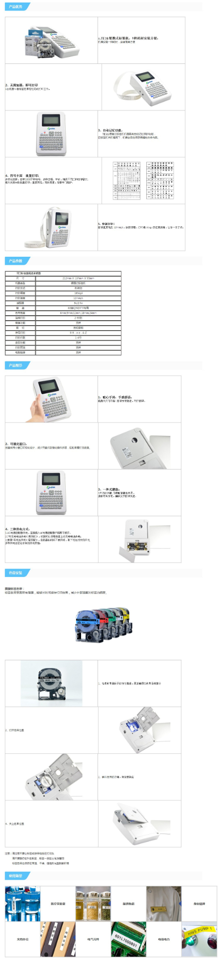 O1CN01soIhXS25UKbHpB52u_!!3008857529.jpg O1CN01soIhXS25UKbHpB52u_!!3008857529.jpg