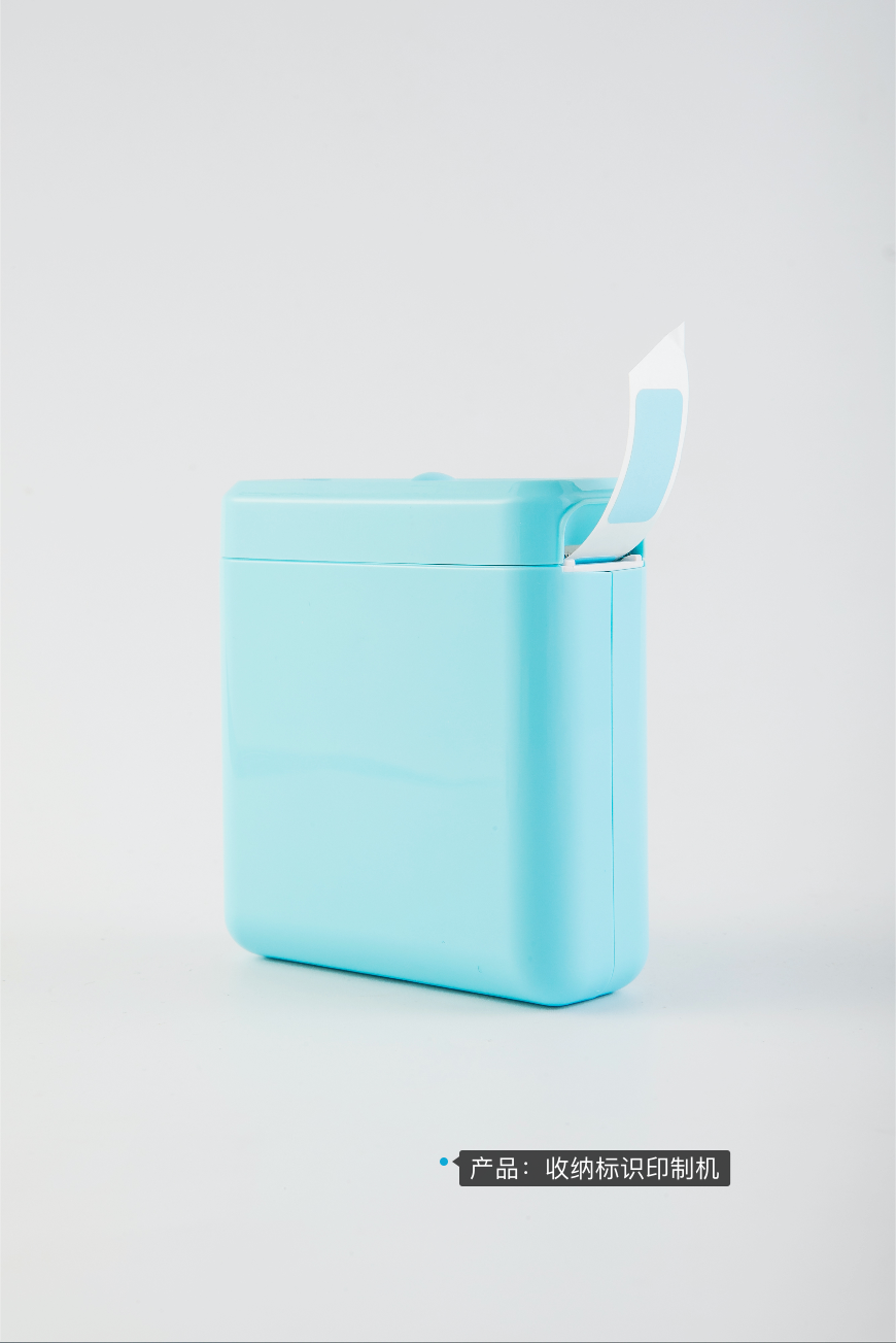 劉畊宏女孩和口袋標簽機更配哦！