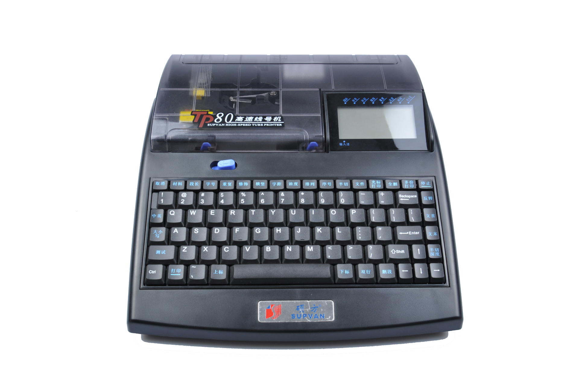 20140114095759.jpg 20140114095759.jpg