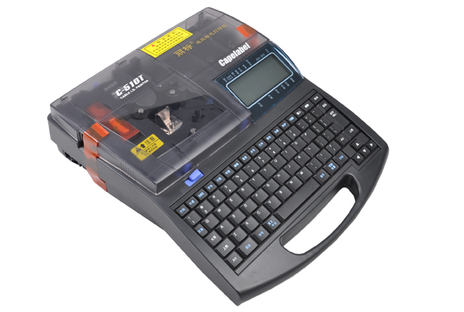 佳能C-510T線號(hào)機(jī)