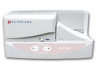 碩方SP300線號機